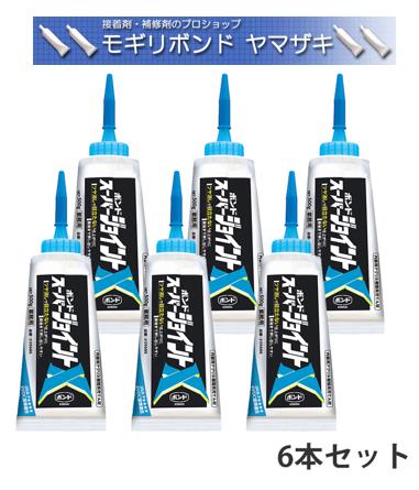 コニシボンド スーパージョイントX（ブライトブラウン）*6個