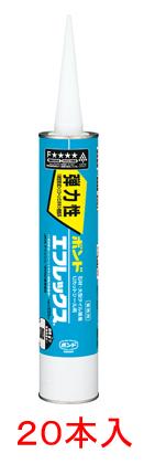 アイカエコエコボンド「RQ-V1」1.5kg（缶）×12ケ入り