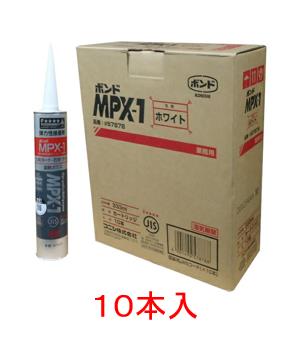 セメダイン ハイスーパー30 30分型 15g入 1個 2液性 2液タイプ エポキシ系接着剤 ボンド グルー 金属 陶磁器 プラスチック ガラス 石 強力 速乾 貼り付け ハンドメイド クラフト アクセサリー 釣具 プラモデル 補修