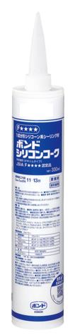 コニシボンド 　シリコンコーク 330ml（クリヤー）　ガラスまわり、内装各種目地、水周り目地