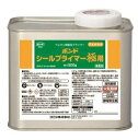コニシ ボンド シールプライマー極用 500ml×1缶 <土木用シール極 適用プライマー>