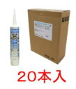 コニシボンド 変成シリコンコーク 333ml×20本(クリヤー)