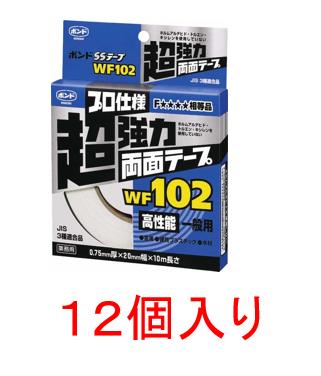 製品名：コニシボンド WF102 規格:0.75mm厚×20mm巾×10m巻　12個 性状：アクリル樹脂系両面粘着 【使用例】 ●壁板、ドア−等の裏面への補強材の取付 ●各種内装材の取付 ●看板、表示板等の作成及び取付　 ●機器部品、部材の取付 【特　徴】 ●金属、ガラス、プラスチック、木材等に優れた接着性を有します。 ●耐寒性、耐熱性、耐候性、耐水性に優れた性能を発揮します ●振動吸収性が高く、被着材の動きに対し、優れた追従性を有します。 ＞ コニシボンド　カタログへ金属・プラスチック・木材用 コニシ（株）ボンド 接着剤・補修剤を各種取り揃えております。 ご希望の商品が掲載されていない場合も、お気軽にお問い合わせください。