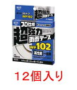 コニシ ボンド 木工用多用途180g #05504 小箱10個入り