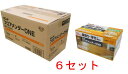 フロアメンダーONE 500g 6セット