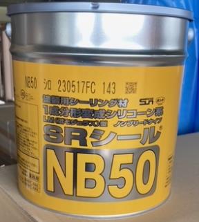 コニシボンド　サンライズ SRシール NB50 6L缶　シロ ＜1成分形変成シリコーン系＞