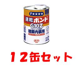 コニシ木工用《木・布・紙》速乾ボンド　50g