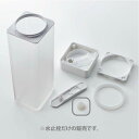 1019【交換パーツ】 倒して置ける冷水筒 水止栓 クリア 山崎実業 yamazaki