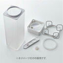 1020【交換パーツ】 倒して置ける冷水筒用ネジ4個組 ホワイト 山崎実業 yamazaki