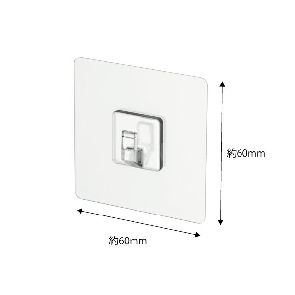 ニトムズ はがせるフック 強力 H2960