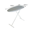 4528【交換パーツ】カバー おてがるプレス用アルミコート(80x36cm) 山崎実業 yamazaki