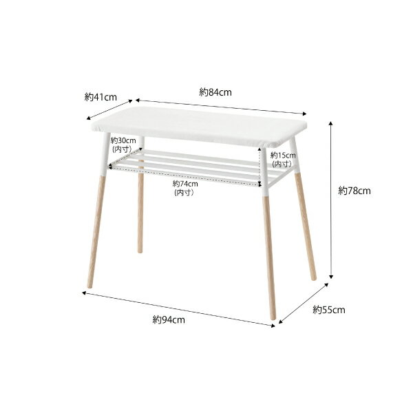 4579【交換パーツ】カバー 出して置けるアイロン台トスカ用(84×41cm) 山崎実業 yamazaki