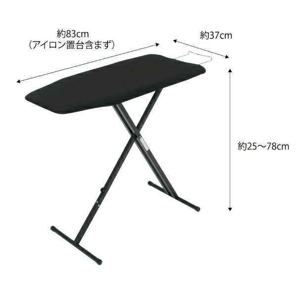 4609【交換パーツ】カバー軽量スタンド式 タワー用ブラック（83X37cm) 山崎実業 yamazaki