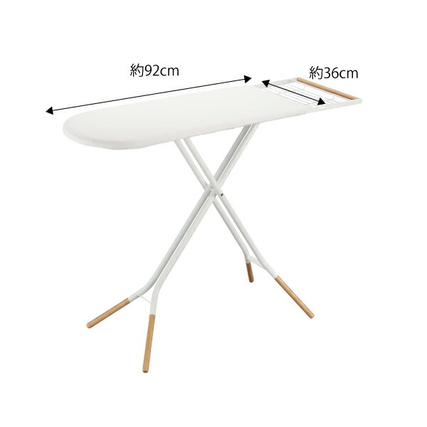 4695【交換パーツ】カバー スタンド式 トスカ用 ホワイト (92X36cm) 山崎実業 yamazaki