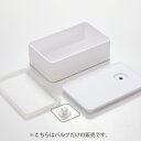9084【交換パーツ】バルブ付き密閉保存容器用 バルブ ホワイト 山崎実業 yamazaki(3)