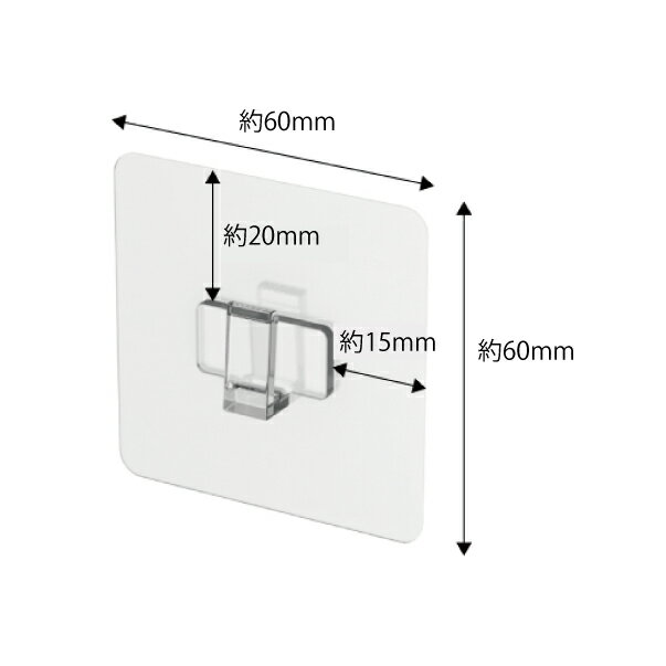 はがしやすいフック 500g4個入