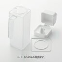 50005 【交換パーツ】 蓋付き調味料ボトル タワー パッキン ホワイト 山崎実業 yamazaki(3)