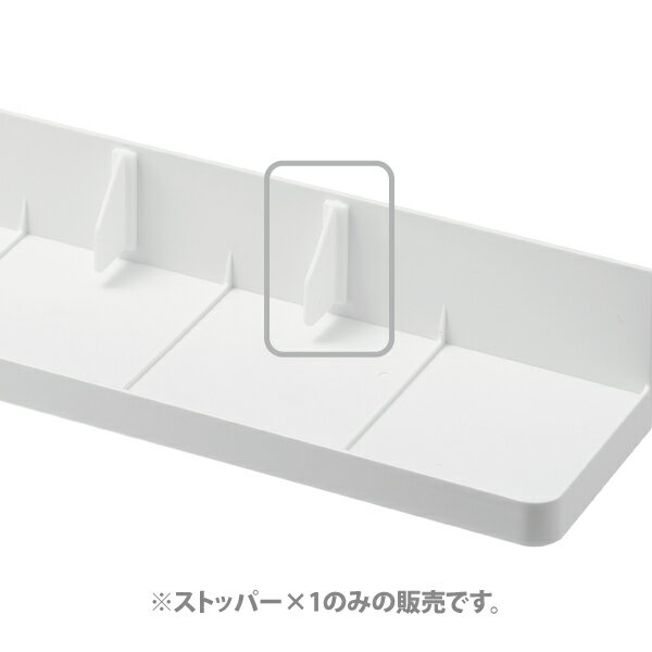 ¶ȸåפ㤨50145 ڸ򴹥ѡġ 沣֥ȥ졼  ꥳޥå ۥ磻 ¶ yamazakiפβǤʤ220ߤˤʤޤ