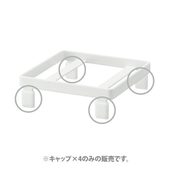 ¶ȸåפ㤨50151 ڸ򴹥ѡġ ꥳ󥭥å(101.5mm4ĥå ۥ磻 ¶ yamazakiפβǤʤ220ߤˤʤޤ