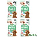 メディボール 犬用 ササミ 【4袋セット】mediball 全犬種 全年齢 犬 薬 飲ませる おやつ 犬おやつ 投薬補助 投薬トリーツ 投薬おやつ 犬用おやつ ピルポケット 子犬 成犬 シニア犬 小型犬 中型犬 大型犬 ベッツラボ 獣医