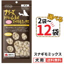 ママクック 犬 スナギモミックス 18g【選べる2~12袋】フリーズドライ 無添加 国産 スナギモ 犬用おやつ 犬 おやつ 小型犬 中型犬 大型犬 子犬 成犬 シニア犬 トリーツ ペット 美味しい 食いつき 自然素材 全犬種 全年齢 送料無料