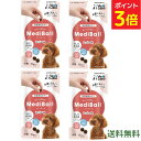 【ポイント3倍★〜9/18 23:59】メディボール 犬用 レバー 【4袋セット】mediball 全犬種 全年齢 犬 薬 飲ませる おやつ 犬おやつ 投薬補助...