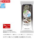 【現在、冷蔵便】<蓋なし。パック→トレーに変更>やまざき 塩豆大福 よもぎ大福 5個入×6 セット塩豆大福3個 よもぎ大福2個 和菓子 大福 つぶあんヤマザキパン だいふく あんこご自宅用の為、のし・包装は承れません