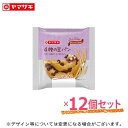 テイスティロング ロングライフパン 長期保存 パン 4種の豆パン 12個セット うぐいす豆、白えんどう豆、小豆、ささげ豆 非常食