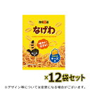 「3月新商品」良味100選 東ハト なげわ やみつきチーズ味12袋セット