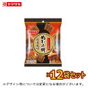 「8月新商品、8/1以降の発送です」ヤマザキ ぬれ小餅 焼肉風味12袋セット ぬれおかき 秋田