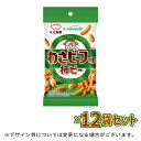 「7月新商品」わさビーフ味 柿ピー12袋セット 山芳製菓「わさビーフ」とのコラボ商品 柿ピー わさビーフ味