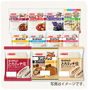 【常温便】 ランチパック 11個セット 【3月発送分】 パン 詰め合わせ