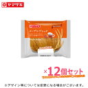 「12月新商品」ロングライフパン テイスティロング メープルブレッド 12個セット 長期保存 パン 非常食