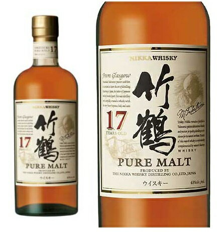 竹鶴17年（700ml）