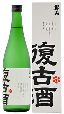 男山　復古酒