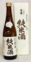 北の勝　純米酒(数量限定)　道産米吟風100%使用(720ml)(税込・送料別)