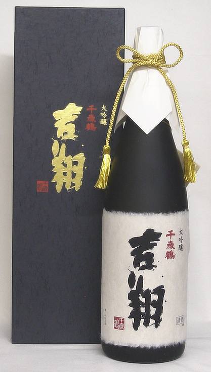 大吟醸吉翔千歳鶴(1800ml)