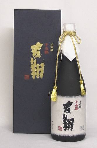 大吟醸吉翔千歳鶴(720ml)