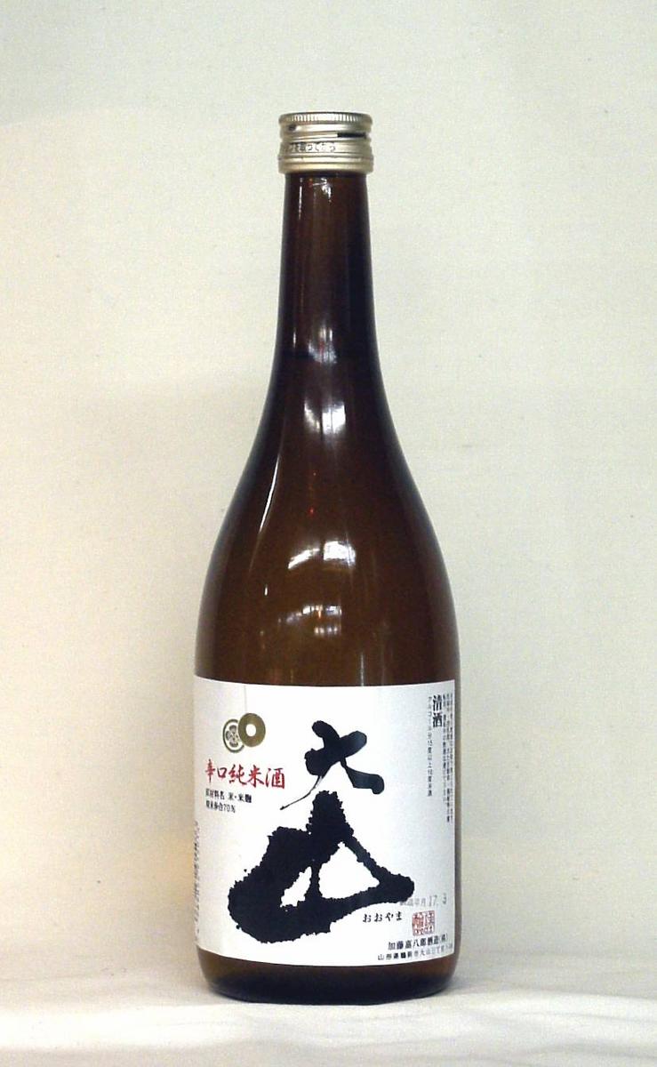 大山　辛口　純米酒（720ml)