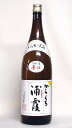 本醸造『からくち』（1800ml）