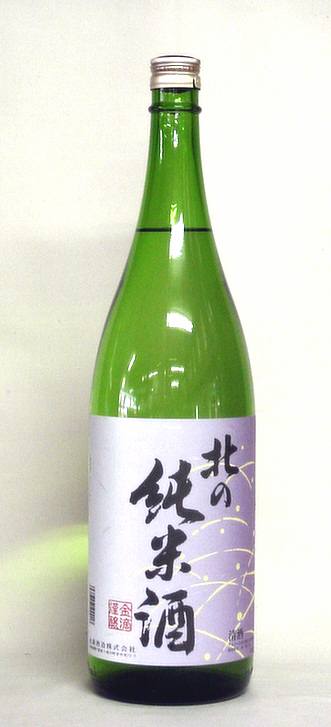 金滴 北の純米酒(1800ml)