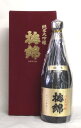 ■内容量　　720ml 深く厚みのある味わいを持ちながら、キレよし。 味吟醸の魅力を伝えるこの蔵の本領発揮。 ■種別 純米大吟醸 ■アルコール度 16.3 ■日本酒度 +2.5 ■酸度 1.3　