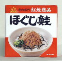 24個までのご注文は一個口で発送致します。　