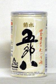 五郎八にごり酒　180ml