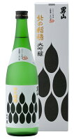 2017年12月1日(金)発売 男山 北の稲穂 大吟醸　720ML(化粧箱入)