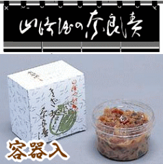 https://thumbnail.image.rakuten.co.jp/@0_mall/yamazakiya2004/cabinet/imgrc0069032105.gif