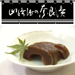 �����ҡ�Ȣ��Y1