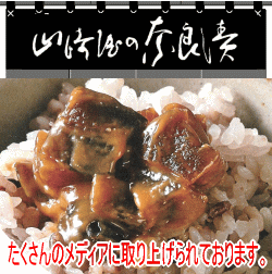 ���ѥߥå��������ߡڴ��ָ��������