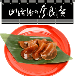 �������޵� ������