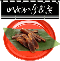 �������޵� ����纬